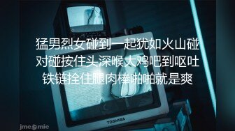 【XKK98003】女王调教1狗奴鞭刑舔脚