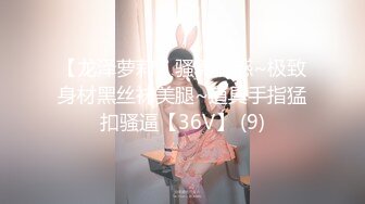 出水芙蓉白嫩少女 在学校的时候人畜无害 乖乖巧巧 学习成绩优秀，床上掰开小嫩穴主动求操，软萌乖巧下如此反差