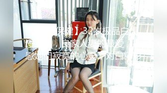 (麻豆傳媒)(rs-013)(20221205)巨乳服務生被醉客硬操-夏禹熙