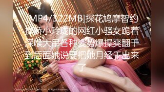 美屁丰满妹子胴体抹满精油先来一波按摩深喉抠逼各种姿势啪啪口爆淫叫刺激