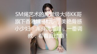 怒操女快递艾秋