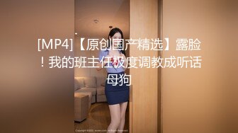 最新❤️抖音极品反差婊10万粉梁嘉怡凉不了图影泄密流出[MP4/291MB]