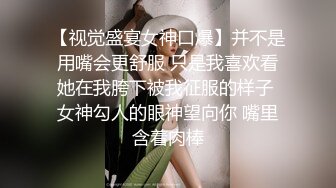 WZP 喜欢逛夜店的辣妹这次终于栽在了渣男手里