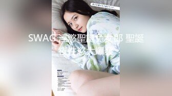 扣扣传媒 QQCM-012 少女精盆挑战3男轮射▌蒋梦琳 ▌蜜汁白虎实则淫荡欲女 百变姿势爆肏嫩鲍极射美乳