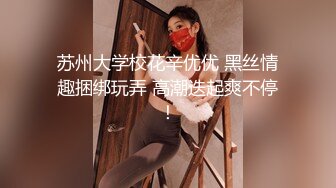 后入骚屁股女友