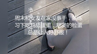 【极品❤️嫩萝淫妹】清纯可爱学妹白虎小穴无敌嫩 大肉棒无情开刷爆艹 粉嫩裂缝太紧了吧