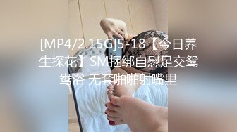 约会女神级精致小美女 娇小玲珑前凸后翘看的胃口大开分开美腿用力吸吮逼逼 坐鸡巴上啪啪碰撞刺激猛操