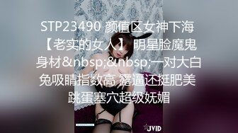 【按摩师】按摩师的淫荡服务 肌肉男找干～