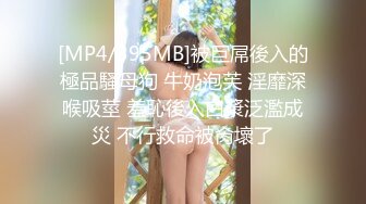 天美传媒TMW023二次元老婆现身