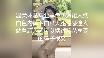 海南有男朋友的妹妹因为疫情只能给我自慰解渴