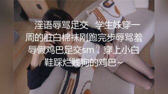 【极品抄底】超高质量机场地铁抄底高挑美女阴毛旺盛露出两根 三角内内夹在逼缝隙里 (10)