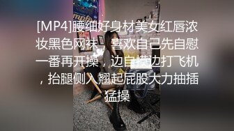 推特P站网红崇洋媚外反差留学生 LUNA 下海自拍，与大鸡巴洋老外各种肉搏