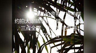 【出EDC和各种大神合集】“快点射吧，我老公要回来了”