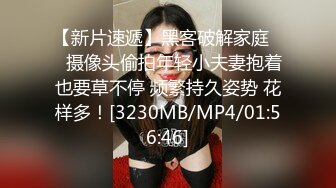 办公楼女厕全景偷拍美女同事的肥美大鲍鱼