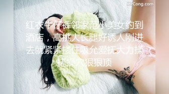 露脸长发美少妇给老公口交，女上位啪啪，销魂式打桩，后侧入