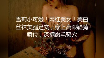 ✿反差骚学妹✿清纯小仙女〖ssrpeach〗小屁股紧实又翘挺趴床上迎接大肉棒冲刺暴力后入小翘臀清凉纯欲风主打反差