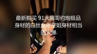 ⚡⚡极品翘臀长腿网络女神【优优】定制乱伦剧情，修女装黑丝父女激情乱伦，满嘴淫语呻吟销魂高潮淫水泛滥，撸点超高