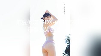 【七天极品探花】3000网约高端外围女神，清纯甜美温柔，抠穴啪啪花式玩弄，撸管必备视觉盛宴