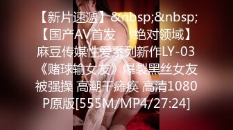 与长春银行少妇的激情