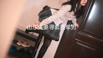 新人 杏子 曼妙身姿娇媚动人 甜美笑容引人入胜[83P/684M]