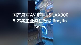 办公大楼女厕偷拍公司美女同事的大肥鲍 粉嫩两片唇肉磨得发亮