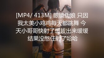 蜜桃影像传媒 PMC422处女膜献给情欲按摩师学长 温芮欣