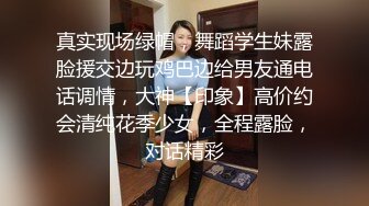 和大二女友在宾馆体验后入