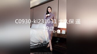 [MP4]情欲四射推特网红尤物▌甜心宝贝 ▌美乳嫩穴Cos胡桃肉体报恩 鲜嫩白虎紧裹肉棒 爆射性感黑丝玉足