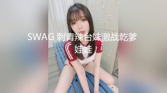 [MP4/ 2.13G] 软软柔柔时尚白皙美女 好勾人啊 脱光光娇躯耀眼 萌萌韵味心动不已