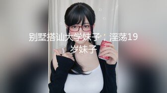 【新片速遞】 最新购买分享海角网约车司机小涛和妈妈乱伦轶事❤️给妈妈的生日“精喜”，但却反了过来？[455MB/MP4/15:30]