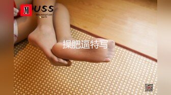 [MP4]STP27344 金发极品御姐【蜜桃cc】酒店激情大战 无毛粉嫩骚穴&nbsp;&nbsp;沙发上骑乘位&nbsp;&nbsp;怼着骚逼猛操&nbsp;&nbsp;太爽不断往外流水 VIP0