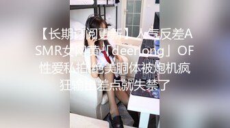 π1462 结狗遇美腿，咬住不撒嘴！