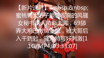 长春18cm大肉棒型男-万象城女卫生间后入极品美女，接私人订制，出原