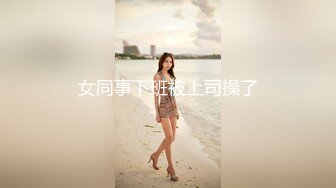 293_(sex)20231204_风骚老姨