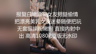 黑丝漂亮美眉被扛着大长腿无套输出 大奶子 无毛粉鲍鱼