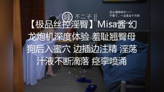 (蜜桃傳媒)(pmtc-048)(20230906)同城約啪之女ol被操得呻吟不止-白葵司