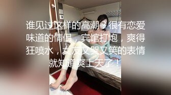 【角色扮演】近藤麻美在她的乳胶动作角色扮演中被性交并内射！