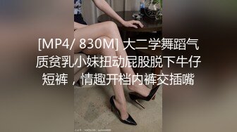 【源码录制】七彩主播【双女的美好生活】5月8号-5月18号直播录播❄️大姐和小妹直播发骚❄️道具自慰骚逼抽烟❄️【25V】 (10)