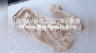 国产AV.维修工上门专业疏通下水管道-女神菲菲