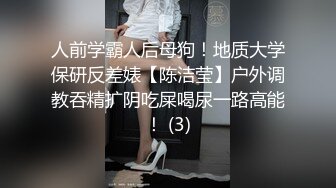 珊儿兔兔兔 (2)