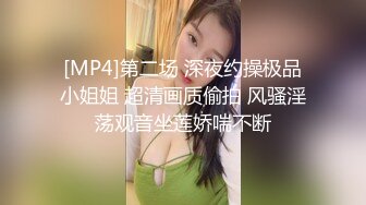 韵味少妇嘘嘘被偷拍，大胆伸设备进去拍脸，你要干什么我打你哦  贼刺激,溜得比谁都快！