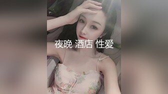 “插爆我的烧逼好吗”粗口淫语挑逗，声音甜美00年顶级反差御姐【安娜】拜金婊高价露脸定制，自调自黑丑态变母狗求肏真是拼了 (4)