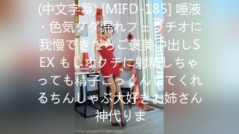 加勒比 050217-422 町工場で働く巨乳女社長 黒木澪