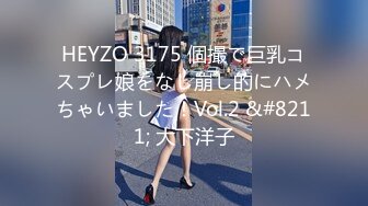 【新速片遞】 熟女阿姨偷情 我要射了 不要射 怎么不舒服 你太快啦 被小伙这么猛操还没有满足 真骚 [133MB/MP4/02:20]