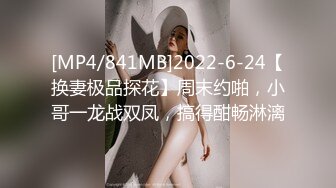 【极品女神❤️顶级网红】劲爆网红美女『柚子猫』原版新作《龟甲缚》捆绑啪啪冲刺爆射 高清1080P原版无水印