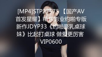 两男一女酒店开房！一个操逼哥们旁边观战！马尾辫小骚货，抓屌吸吮，多毛一线天肥逼，怼入爆操好紧