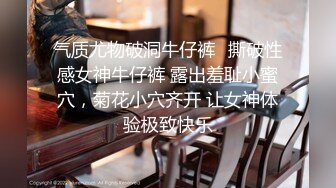 【新片速遞】&nbsp;&nbsp;黑丝漂亮少妇 身材苗条 被大哥无套输出 撅着屁屁菊花鲍鱼轮着操 想插哪个洞都行 随便插 [467MB/MP4/40:55]