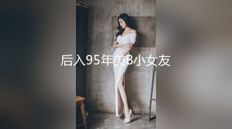 【新片速遞】&nbsp;&nbsp;2024.4.8，【小书生探花】，奶子挺不错的小少妇，温柔听话极度配合，主动热情这钱花得真是值得[242M/MP4/37:16]