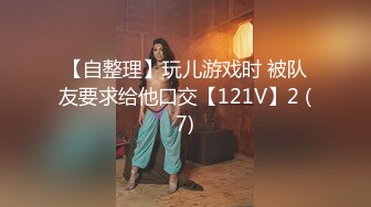 STP29022 ?稀有露脸? 高端ACG业界女神爆机少女▌喵小吉▌古装迷情《长相思》古风天花板 绝品鲜美嫩穴开腿待插