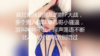 胸超大的00后王子艳